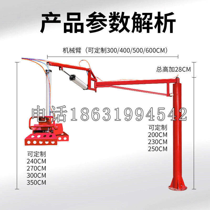达仁乡schunk机械抓手DPZ-plus系列1321292 DPZ-plus 40-AS-V