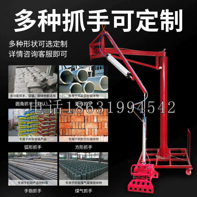 达仁乡schunk气缸|德国schunk机械抓手1315983|DPG-PLUS 80-1-AS代理商