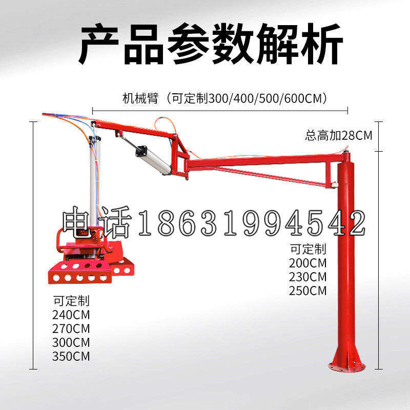 达仁乡schunk雄克机械抓手PGN-plus系列0372092|PGN-plus 64-1-AS-KVZ